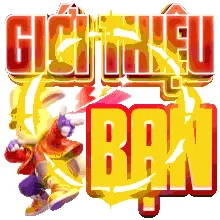 es7777 Game 06